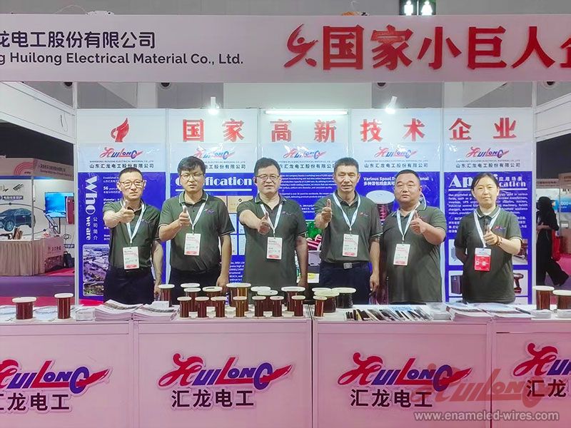 Shandong Huilong ,CWIEME 2026 Shanghai Exhibition  